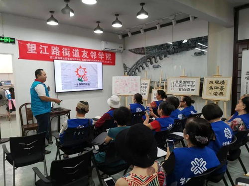 探討志愿服務管理 愛有戲主任劉飛談計算機網絡信息管理與服務